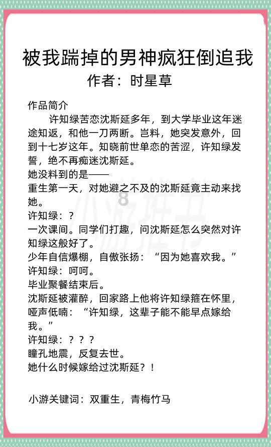 小猫钓鱼正版下载中文版
