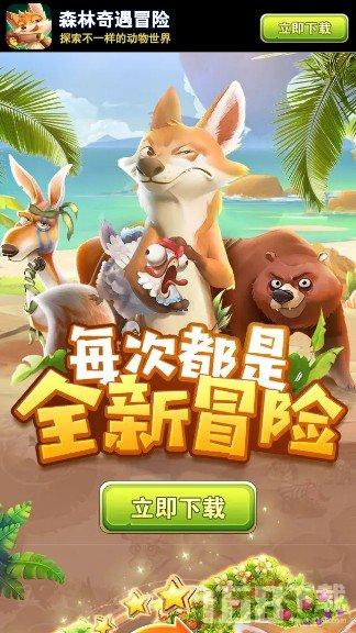 送婆公父亲节礼物祝福语怎么说？
