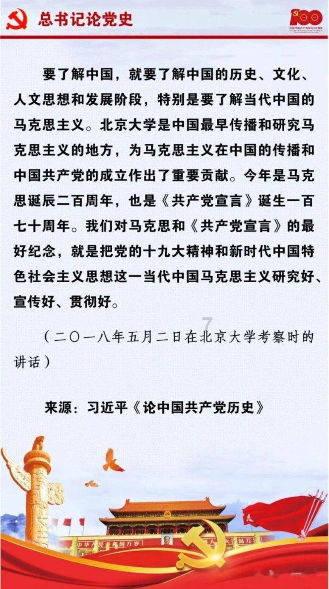 明朝历经多少年?-专业有问必答平台,解决你的疑虑